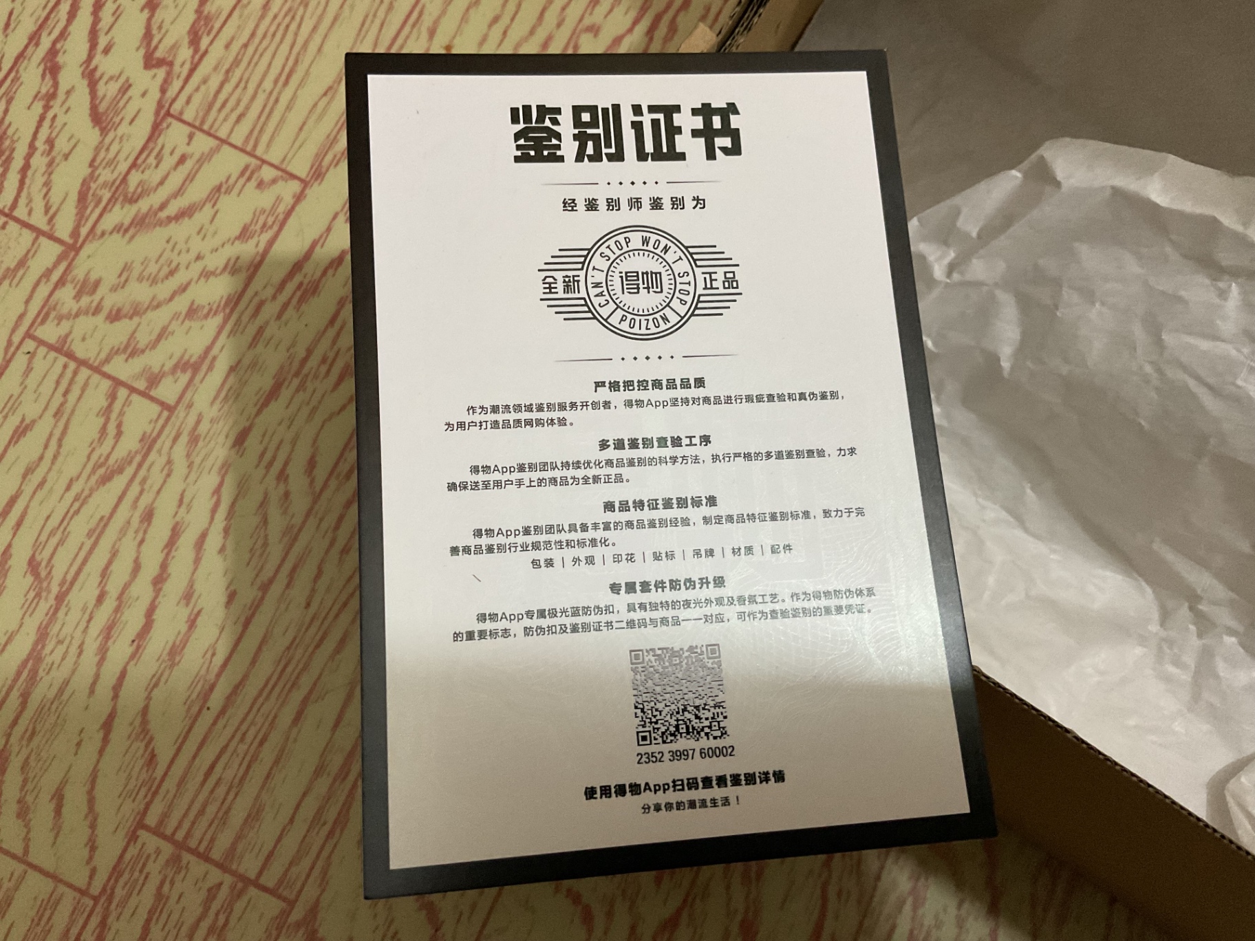 Кроссовки Asics Novablast 4 оригинальные 7